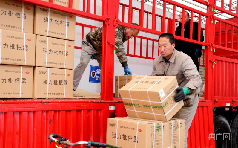 开年看一线｜甘肃酷游九州庆阳西峰：新年忙生产 冲刺“开门红”(图3)