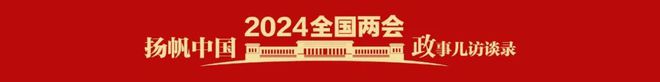 临夏州州长何东：我代表临夏州240万人民谢谢社会各方对积石山的帮助和支持！九州酷游(图1)